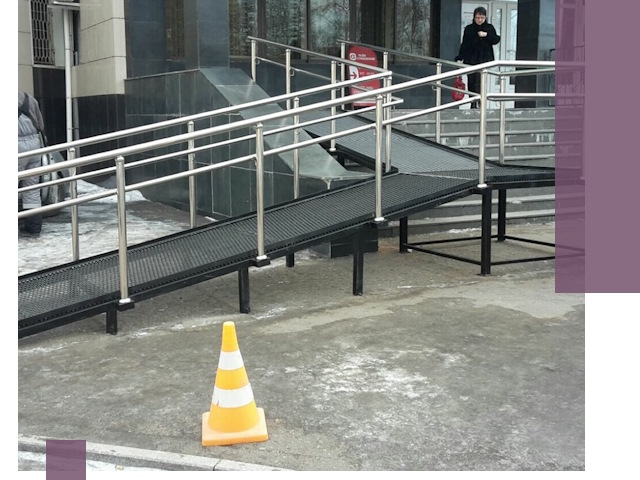 Стационарные пандусы под ключ в Новочеркасске — изготовление и монтаж